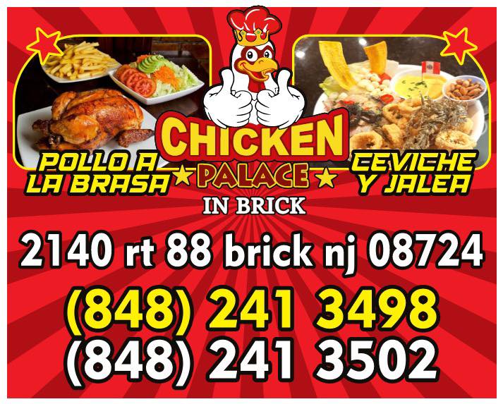 Chicken Palace Nikky’s in Brick, photo 3