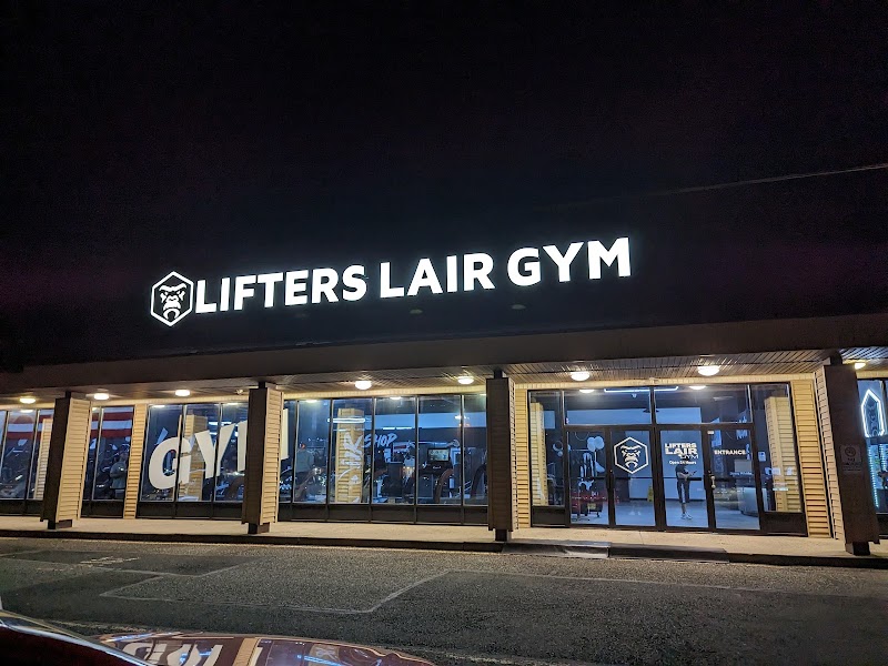Lifters Lair Gym, photo 2
