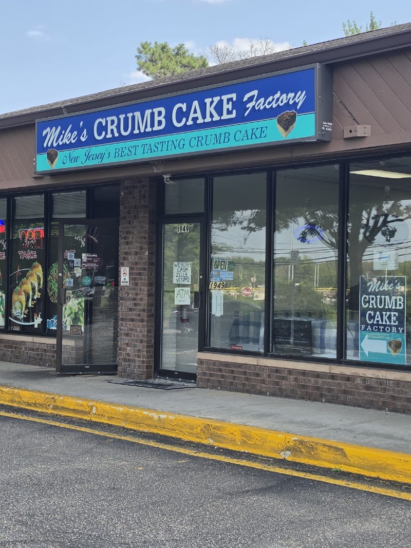 Mike’s Crumb Cake Factory, photo 3